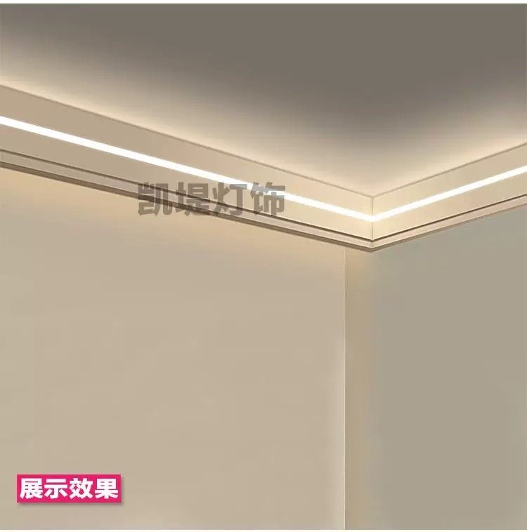 Aluminum profile view 5